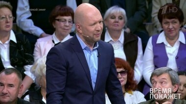 Киев в центре событий. Время покажет. Выпуск от 24.10.2017