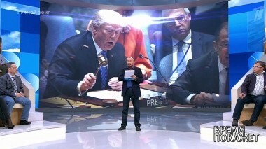 Китай против США? Время покажет. Выпуск от 27.09.2018