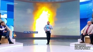 Когда не нужны доказательства. Время покажет. Выпуск от 27.08.2018