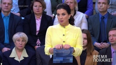 Коллекторы в законе. Время покажет. Выпуск от 04.12.2018