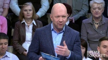 Коммунизм глазами американцев. Время покажет. Выпуск от 08.11.2017