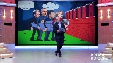 Кому нужна Украина? Время покажет. Выпуск от 14.07.2017