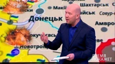 Кому нужна война? Время покажет. Выпуск от 01.02.2017