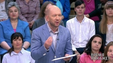 Конец дружбе России и Украины? Время покажет. Выпуск от 30.08.2018