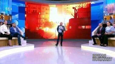 Конфликт на Ближнем Востоке. Время покажет. Выпуск от 14.11.2018