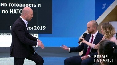 Корабли США. Время покажет. Выпуск от 21.01.2019