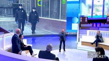 Коронавирус: найти и изолировать. Время покажет. Фрагмент выпуска от 22.04.2020