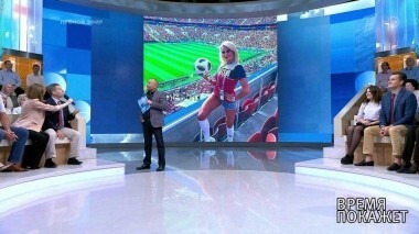 Красивый футбол. Время покажет. Выпуск от 12.07.2018