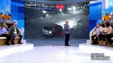 Кража века. Время покажет. Выпуск от 29.01.2019