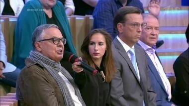 Кредиты — благо или кабала? Время покажет. Выпуск от 01.09.2016