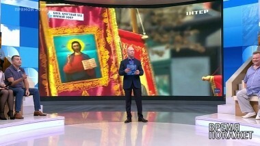 Крещение Руси. Время покажет. Выпуск от 27.07.2018