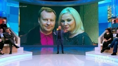 Криминальный след. Время покажет. Выпуск от 21.09.2017