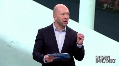 Крушение Brexit. Время покажет. Выпуск от 16.01.2019