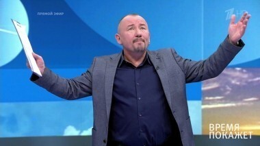 Крым: следы СБУ. Время покажет. Выпуск от 22.05.2018