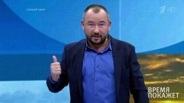 Крым — выгодная сделка? Время покажет. Выпуск от 11.10.2017