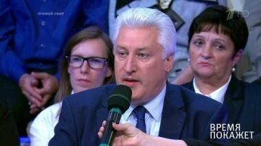 Кто и почему боится Россию? Время покажет. Выпуск от 12.09.2017