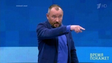 Кто мы? Время покажет. Выпуск от 29.09.2017