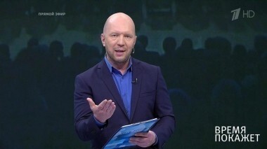 Кто ответит за Boeing? Время покажет. Выпуск от 25.05.2018