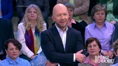 Кто правит миром? Время покажет. Выпуск от 21.12.2018