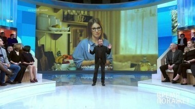 Кто проголосует за Ксению Собчак? Время покажет. Выпуск от 24.10.2017