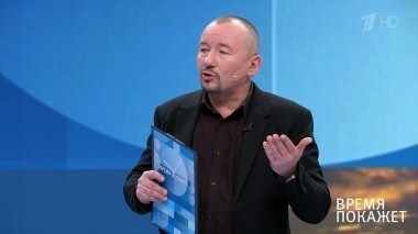 Кто против России и почему? Время покажет. Выпуск от 27.03.2018