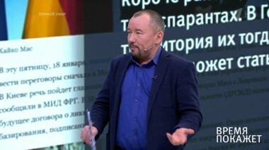 Кто спасет ДРСМД. Время покажет. Выпуск от 18.01.2019