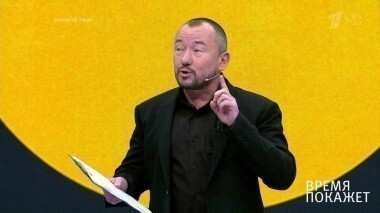 Кто угрожает США? Время покажет. Выпуск от 14.11.2017