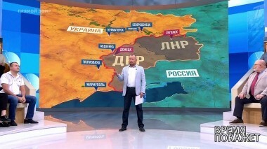 Кто восстановит Донбасс? Время покажет. Выпуск от 27.08.2018