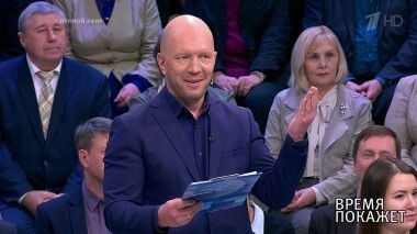 Курильские острова. Время покажет. Выпуск от 14.01.2019