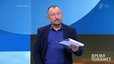 Курс Украины. Время покажет. Выпуск от 18.01.2019