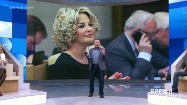 Квартира в подарок. Время покажет. Выпуск от 28.09.2018