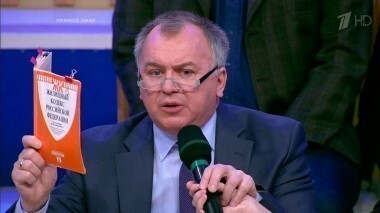 Квартирный вопрос. Время покажет. Выпуск от 21.09.2016