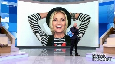 Лайма Вайкуле о Крыме. Время покажет. Выпуск от 13.08.2018