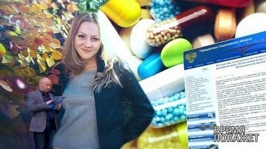 Лечение по закону. Время покажет. Выпуск от 11.10.2018