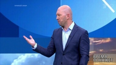 Легализация раскола. Время покажет. Выпуск от 22.10.2018