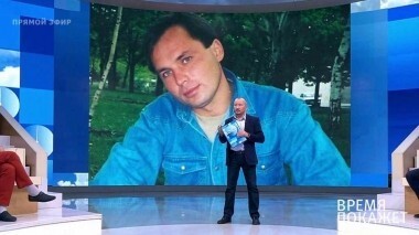 Летчик Ярошенко: звонок из тюрьмы. Время покажет. Выпуск от 13.09.2018