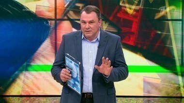 Льготы не для всех. Время покажет. Выпуск от 22.04.2016