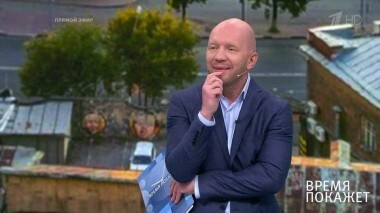 Лучший город России. Время покажет. Выпуск от 15.01.2019