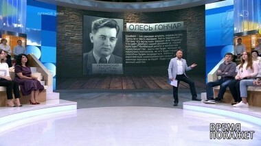 Люди Донбасса. Время покажет. Выпуск от 21.06.2018