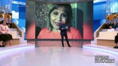 Лжеврач. Время покажет. Выпуск от 01.08.2018