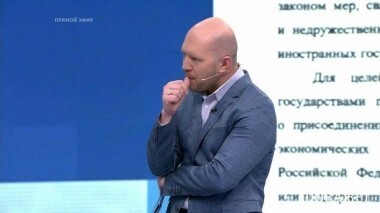 «Made in USA» под запретом? Время покажет. Выпуск от 13.04.2018