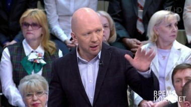 Маневры США. Время покажет. Выпуск от 23.04.2018