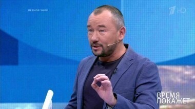 Мажоры на дорогах. Время покажет. Выпуск от 28.09.2017