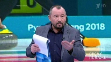 Мельдоний как оружие против России? Время покажет. Выпуск от 27.02.2018