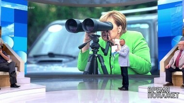 Меркель в Закавказье. Время покажет. Выпуск от 27.08.2018