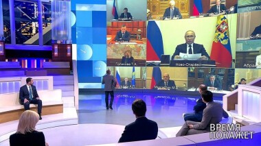 Меры поддержки бизнеса. Время покажет. Выпуск от 15.04.2020