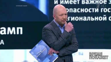 Между Израилем и Сирией. Время покажет. Выпуск от 22.03.2019