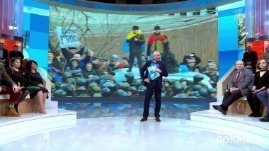 Михаил Саакашвили: арест в Киеве. Время покажет. Выпуск от 05.12.2017