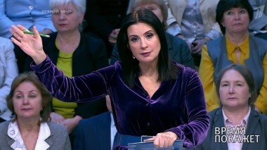 Минский формат Украины. Время покажет. Фрагмент выпуска от 13.12.2019