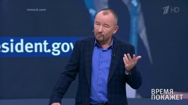 Мир на Донбассе и санкции против России. Время покажет. Выпуск от 13.09.2019